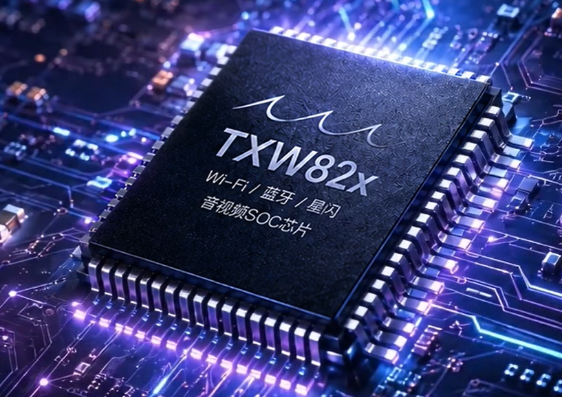 TXW82x--.png