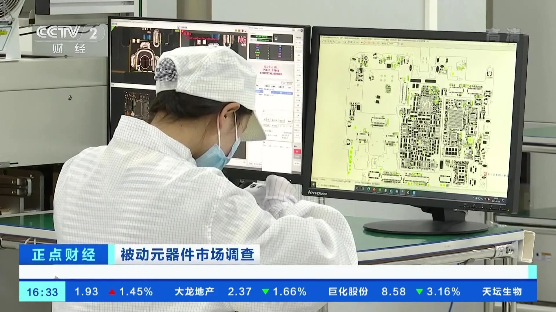 微信视频封面